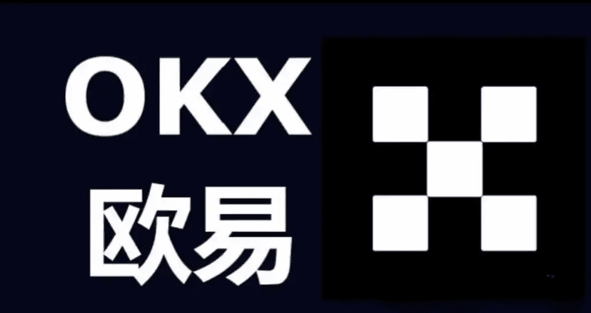 下载欧易交易所官方app